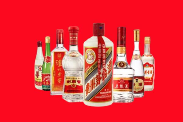 呼和浩特武川县回收名酒
