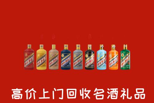 呼和浩特武川县烟酒回收店