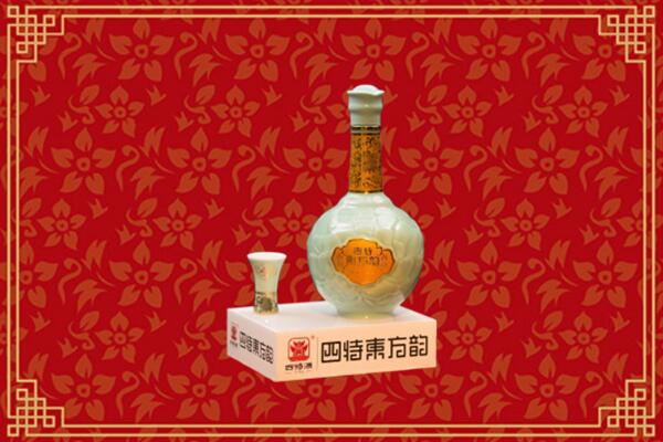 呼和浩特武川县高价回收四特酒