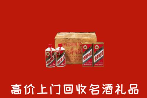 收购行情：呼和浩特武川县回收铁盖茅台酒