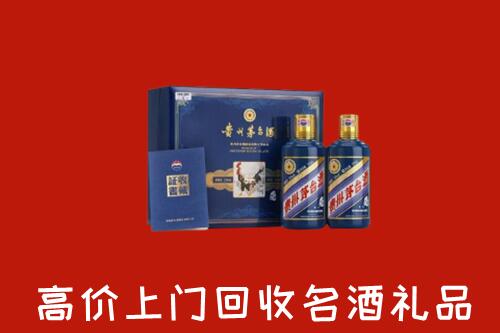 呼和浩特武川县回收生肖茅台酒