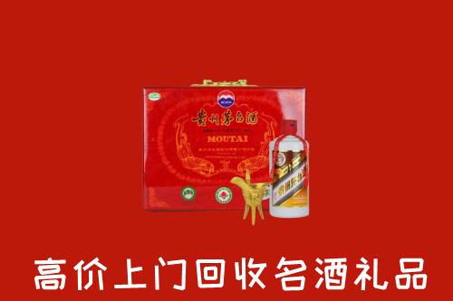 呼和浩特武川县回收茅台酒瓶