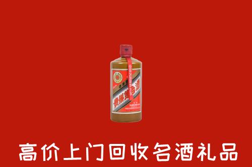 呼和浩特武川县回收陈酿茅台酒